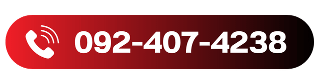 092-407-4238